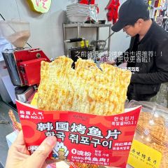 Yu Liang Fang 여행 사진
