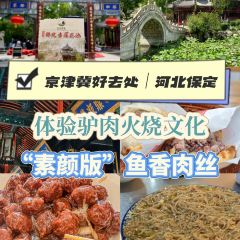 Baijiazhaobing User Photo
