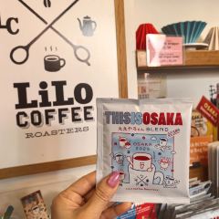 LiLo Coffee Roasters User Photo