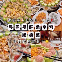 DA RUN LONG YAN ZHA ZHU ROU User Photo