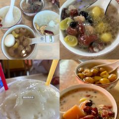ER SHI SI ZHUANG SUGAR WATER 여행 사진