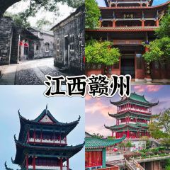 阿姆源(萍乡润达国际店) User Photo