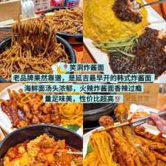 世界入口精酿酒吧 User Photo