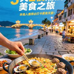 官塘弟少坚牛肉火锅 User Photo
