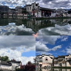 YUNQIAO BANQUET User Photo