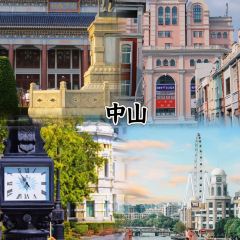 FengCheng ShuangPi Nai User Photo