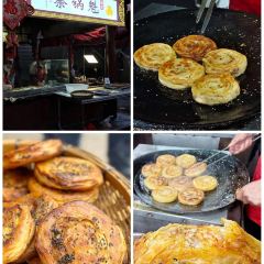 巴适得板冷水鱼庄 User Photo