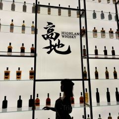 Highland Whisky Bar User Photo