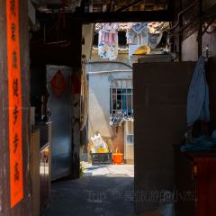 PURPLE MOUNTAIN GARDEN User Photo