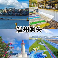 绍兴上虞万豪酒店·万豪中餐厅 User Photo