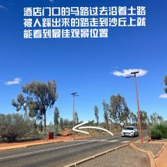 Ayers Wok Noodle Bar User Photo