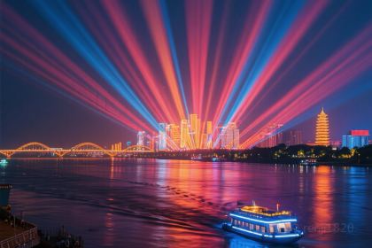 Dahua Noodle Restaurant