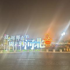 顺意会馆(南门店) User Photo