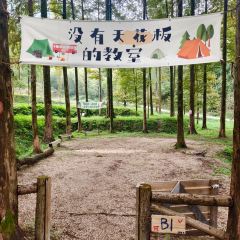 YUNYA COFFEE User Photo