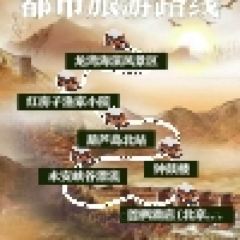 Hong fang zi yu jia xiao yuan User Photo