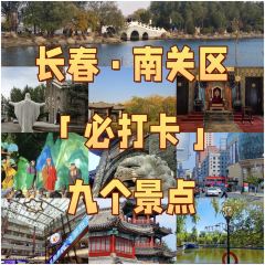 老韩头清真食品(欧亚商都店) User Photo