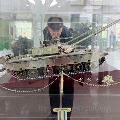 Happy Lamb Hot Pot User Photo