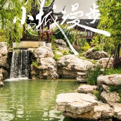 SU WAI PO User Photo