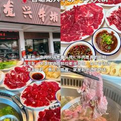 ZHENQIANJIE FERMENTED BEAN CURD CHICKEN WINGS User Photo