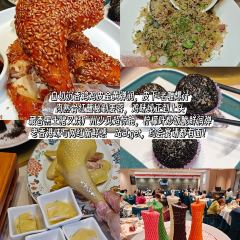 XIANG JIAO QUN JI User Photo