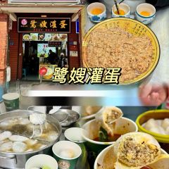 Li Tai Mang Yan Ju Shou Qiang Tui User Photo