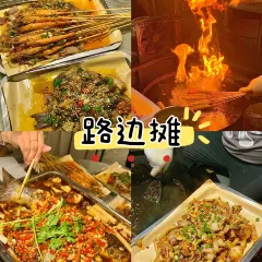 深夜食堂(永康南路店) 여행 사진