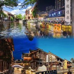 林记豆汤圆子火锅(招商店) User Photo