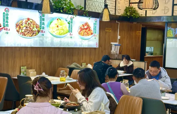 湘開味·長沙菜館（鐘樓店）
