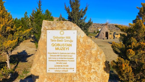 Gobustan National Park Museum