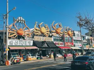 Guryongpo Japanese House Street