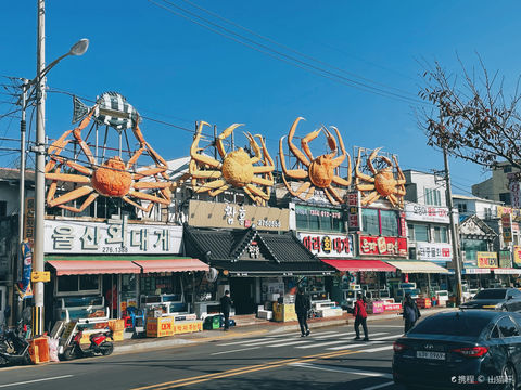 Guryongpo Japanese House Street