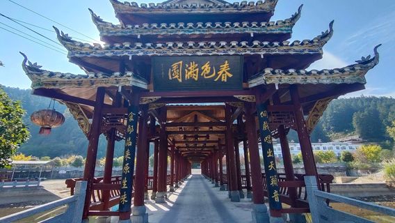 Bazhouhe Scenic Area