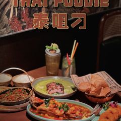 大雨餐厅 여행 사진