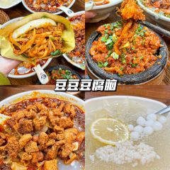 LOADING·bistro 여행 사진