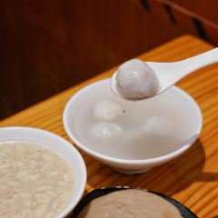 HAI SI JIN FENG User Photo