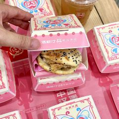 塔斯汀中国汉堡(源昌银河广场店) 여행 사진