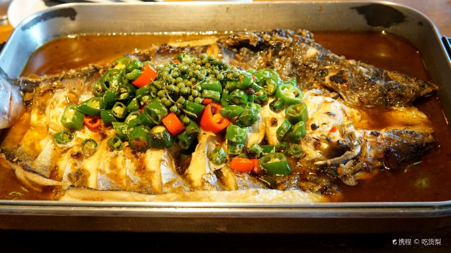 半天妖烤鱼(世欧广场店)