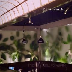 145號U&Lounge Bar張用戶圖片