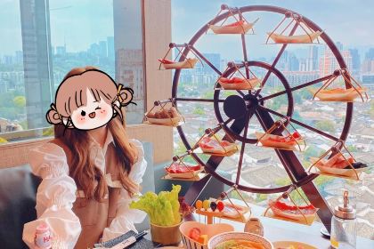 花时·炭火烧肉(东百中心A馆店)