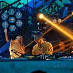 Atlas Super Club User Photo