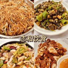 新河海鲜城 User Photo