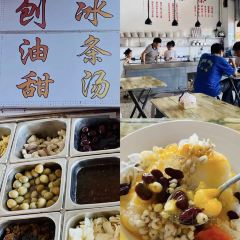 诏安县保钦猫仔粥店 User Photo