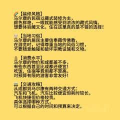 大嘴巴養生湯鍋張用戶圖片