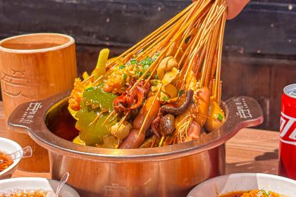 寬巷子成都串串香(萬達廣場店)