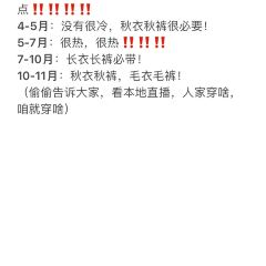 后浪咖啡(国风街头店) User Photo