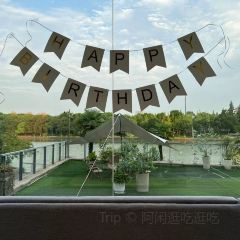 秀江南 User Photo