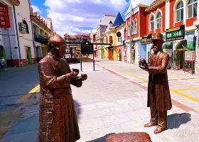 Russian Customs Pedestrian Street