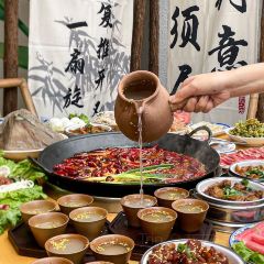 走·超火锅(彭州店) User Photo