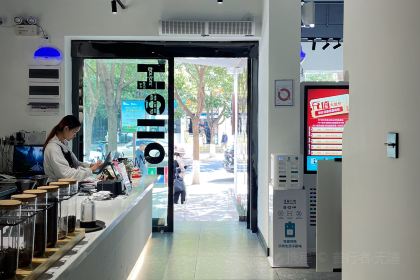 清真·塞纳维(海楼路店)