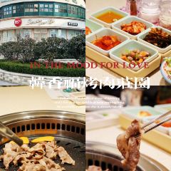 kao rou zhuang yuan User Photo